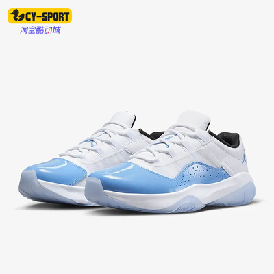 Nike/耐克正品Air Jordan 11 CMFT Low男子篮球鞋DN4180-114