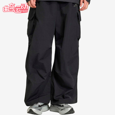 Adidas/阿迪达斯正品中腰松紧梭织休闲裤经典新款男休闲裤KE8066