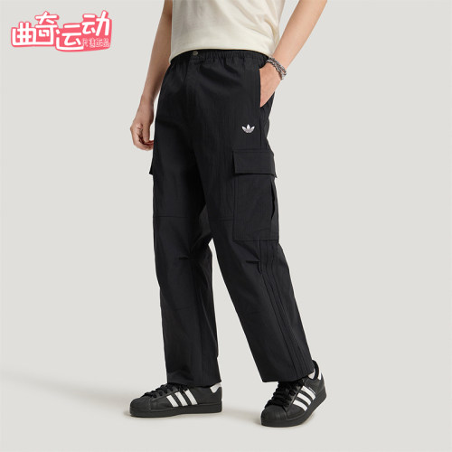 Adidas/阿迪达斯正品三叶草CARGOPANT新款男经典黑色工装裤LE7350