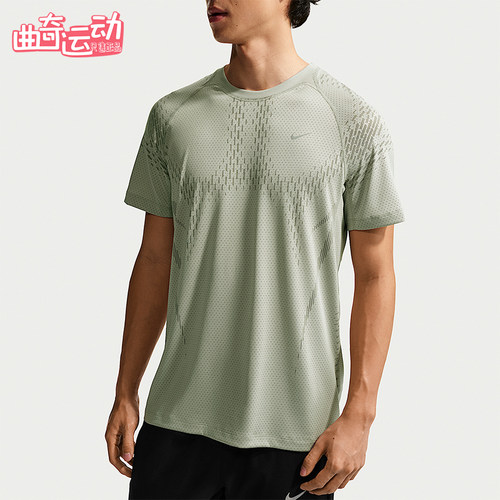 Nike/耐克正品Dri-Fit男士透气套头经典运动短袖T恤IF2089-304