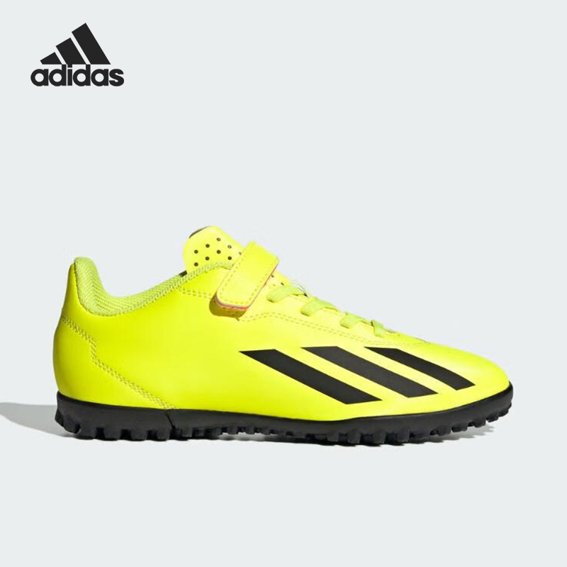 Adidas/阿迪达斯正品XCRAZYFAST TF碎钉儿童足球鞋IF0716
