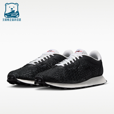 Nike/耐克正品LD-1000 Flyknit 男士生活经典休闲鞋IQ5241-001
