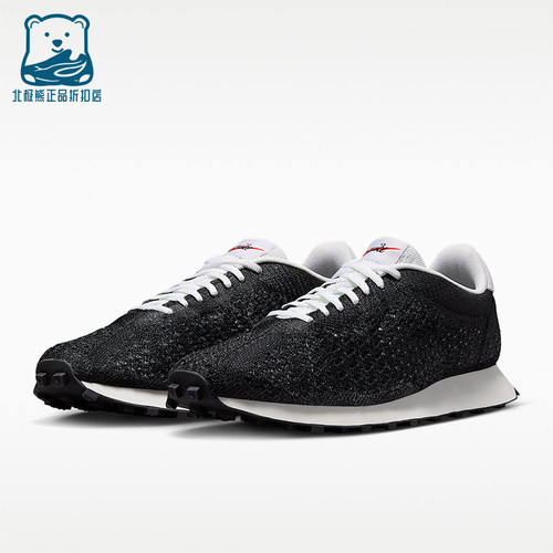 Nike/耐克正品LD-1000 Flyknit 男士生活经典休闲鞋IQ5241-001