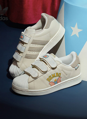 Adidas/阿迪达斯正品三叶草大童时尚魔术贴运动板鞋IG4226