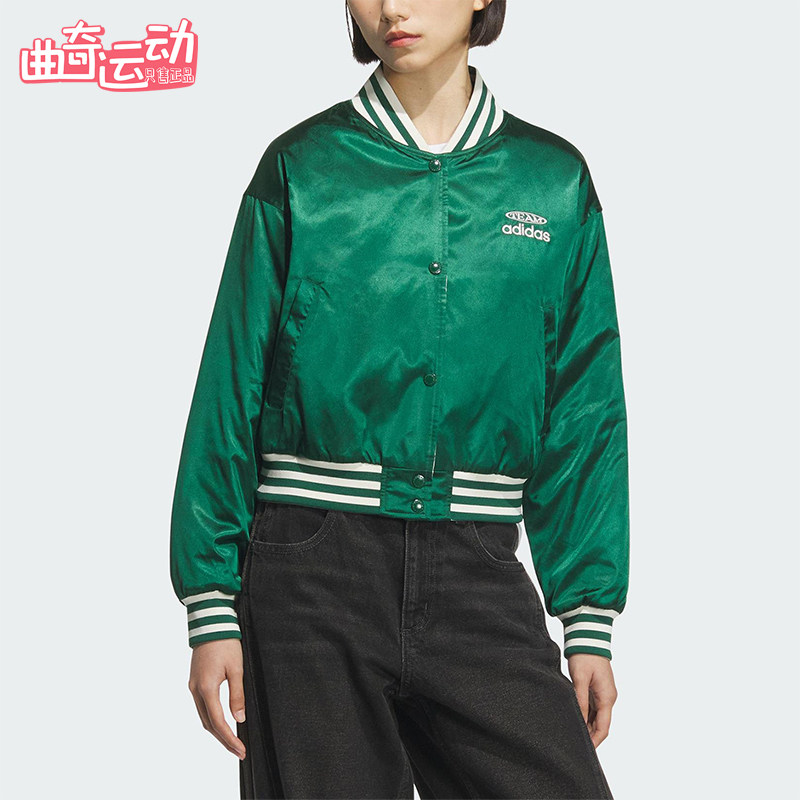 Adidas/阿迪达斯正品三叶草女士休闲保暖复古双面穿棉服KC5814