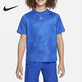 T恤FN8694 Nike 480 Dri FIT大童男孩休闲短袖 耐克正品 Multi