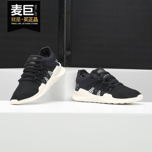 阿迪达斯正品女子休闲鞋