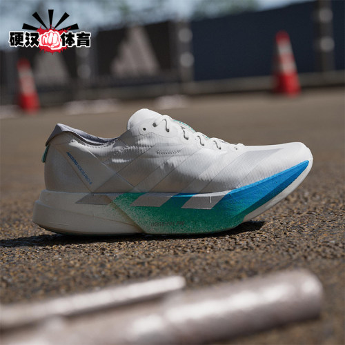 Adidas/阿迪达斯正品ADIOS PRO 4男女耐磨竞速运动跑步鞋JR6354