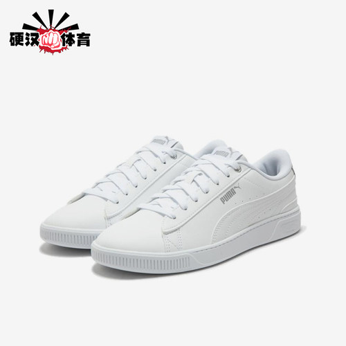 Puma/彪马正品VikkyV3女米白色低帮经典复古日常板鞋386382-02