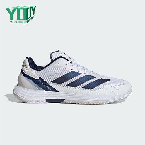 Adidas/阿迪达斯正品DEFIANT SPEED 2男士运动速度型网球鞋JR1746