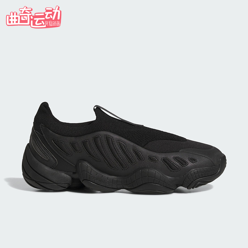 Adidas/阿迪达斯正品三叶草男女耐磨经典运动一脚蹬休闲鞋JS0823