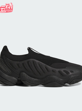 Adidas/阿迪达斯正品三叶草男女耐磨经典运动一脚蹬休闲鞋JS0823