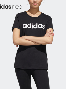 Adidas/阿迪达斯正品当季新款女子潮流休闲舒适运动T恤GJ7933
