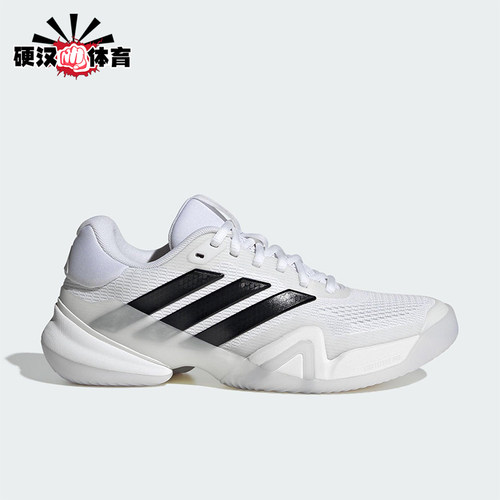 Adidas/阿迪达斯正品BARRICADE 14女士耐磨低帮系带网球鞋JR1763