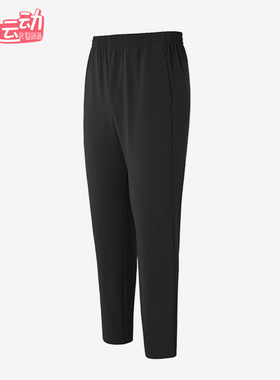 Adidas/阿迪达斯正品2026男士休闲运动经典舒适亲肤长裤KG8939