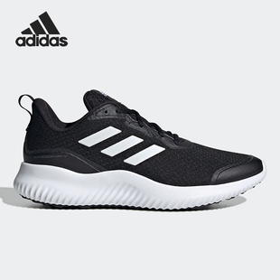 ALPHACOMFY男子舒适运动跑步鞋 GX1789 阿迪达斯正品 Adidas