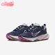 耐克正品 Juniper Trail女士运动越野耐磨跑步鞋 Nike FB2065 500
