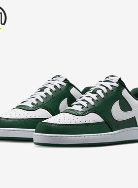 Nike/耐克正品冬季款男士透气耐磨低帮休闲经典运动鞋HM9862-300