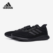 阿迪达斯正品 新款 GALAXAR Adidas Run透气男子跑步鞋 FY8976