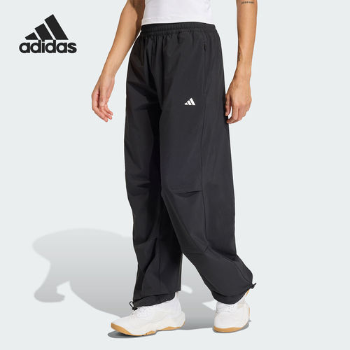 Adidas/阿迪达斯正品WE WOVEN PANT女士梭织经典长裤KS8563
