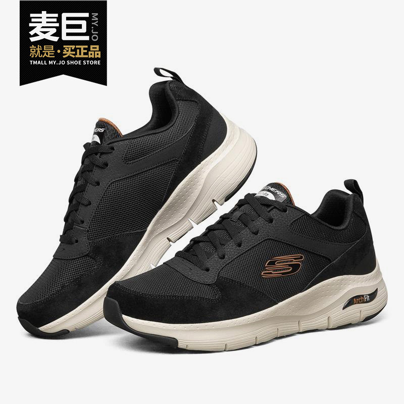 Skechers/斯凯奇正品当季新款男子休闲舒适运动训练耐磨跑步鞋