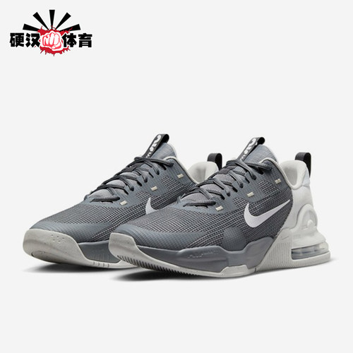 Nike/耐克正品AIR MAX ALPHA男士低帮回弹训练鞋DM0829-007