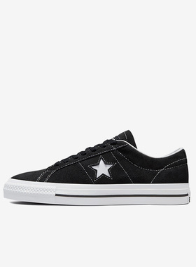 Converse匡威  Tobin男女复古撞色星箭休闲运动鞋板鞋 171327C