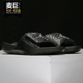 耐克正品 V2男子运动拖鞋 当季 JORDAN Nike 新款 HYDRO BQ6290