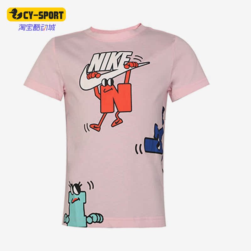Nike/耐克正品夏季小童印花宽松运动短袖T恤NY2122134PS-003