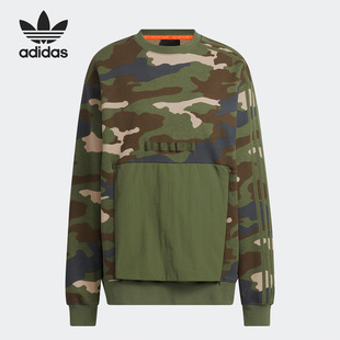 Adidas/阿迪达斯正品三叶草IVY PARK男女运动卫衣HR2242