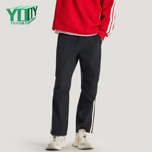 Adidas/阿迪达斯正品春秋男士休闲拒水梭织直筒运动长裤KR3077