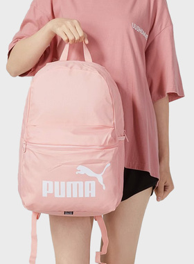Puma/彪马正品新款那女运动休闲大容量背包双肩包079943-03