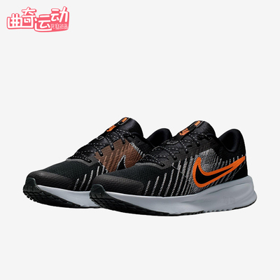 Nike/耐克正品RUNDEFY新款男黑橙色低帮网面经典跑步鞋HM9594-011