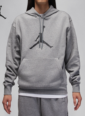 Nike/耐克正品Jordan Essentials男子连帽加绒卫衣FD7546-091
