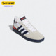 三叶草BUSENITZ男子低帮运动休闲鞋 Adidas 阿迪达斯正品 GY3650