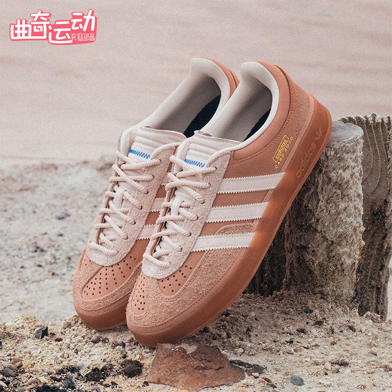 Adidas/阿迪达斯正品三叶草男女休闲日常经典运动时尚板鞋JS5052