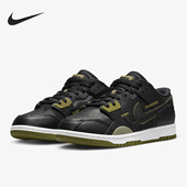 DM0128 Nike 001 Dunk 男女低帮耐磨休闲运动板鞋 耐克 正品