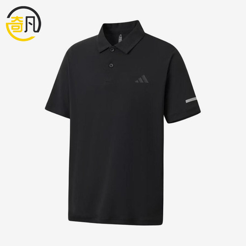 Adidas/阿迪达斯正品新款男黑色时尚简约短袖Polo衫KX2745
