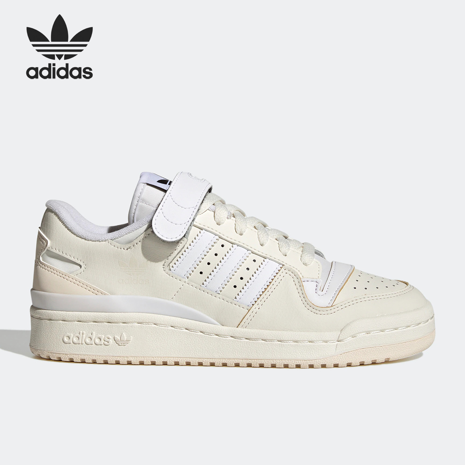 Adidas/阿迪达斯正品三叶草Forum女子休闲轻便低帮板鞋GY9457
