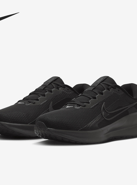 Nike/耐克正品夏季新款男士缓震透气公路跑步鞋FJ1284-002