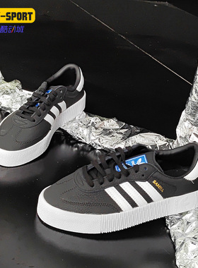 Adidas/阿迪达斯正品三叶草 SAMBAROSE W女子经典运动鞋 FV0766