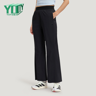Adidas/阿迪达斯正品夏季女士户外时尚休闲防晒高腰微喇裤KH2621