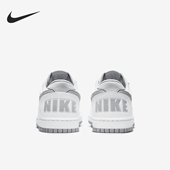 355152 Nike 106 Low男士 轻便休闲透气耐磨板鞋 耐克正品 Big