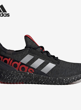 Adidas/阿迪达斯正品 Kaptir 2 男子运动缓震跑步鞋 HR0344