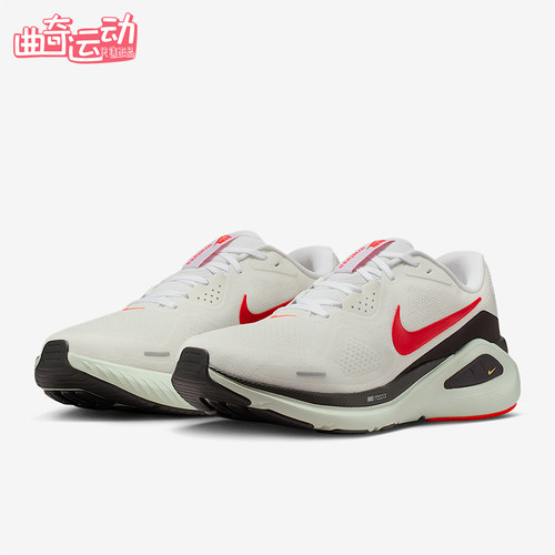 Nike/耐克正品STRUCTURE 26男士低帮经典减震跑步鞋HJ1102-106