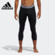 FJ5147 男子休闲运动健身紧身透气七分裤 Adidas 阿迪达斯正品
