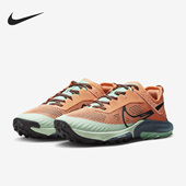 耐克正品 DH0654 Air Terra Nike 男女跑步鞋 Zoom Kiger 801
