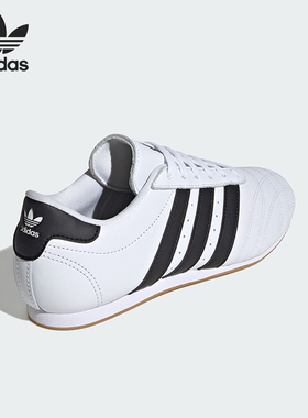 【宋雨琦同款】Adidas/阿迪达斯三叶草女子经典薄底休闲鞋 JS1194