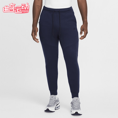 Nike/耐克正品Tech Fleece男士针织松紧腰系带运动裤HV0959-451