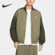 Nike 222 宽松立领拼接运动梭织外套HQ6110 耐克正品 2025男士